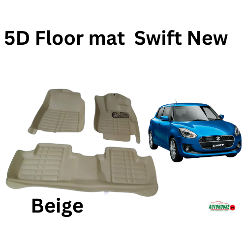 Swift New 5D Floor Mat