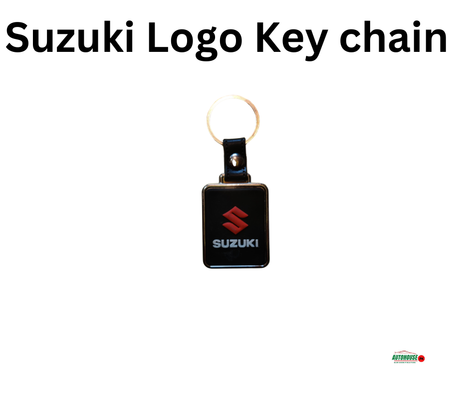 Suzuki Logo Key Chain