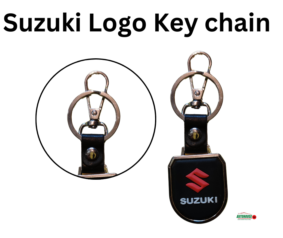 Suzuki Logo Key Chain