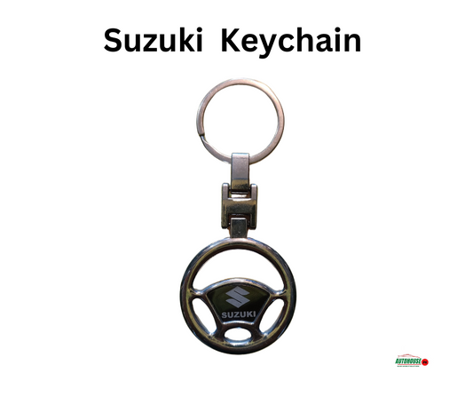 Suzuki Key Chain